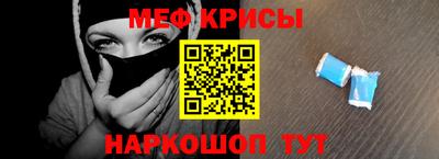 соль курить ск Камышлов