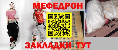 бошки Канаш