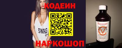 тгк Кандалакша