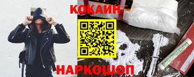 тгк Кандалакша