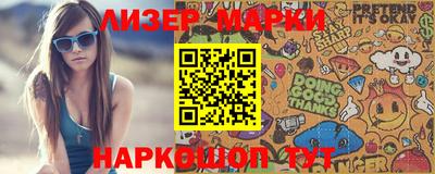 тгк Кандалакша
