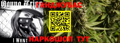 тгк Кандалакша