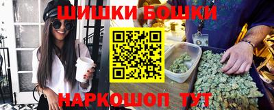 тгк Кандалакша