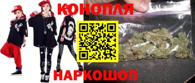 бошки Канаш