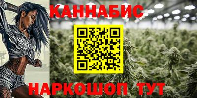 соль курить ск Камышлов