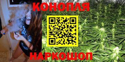 бошки Канаш