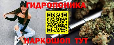бошки Канаш