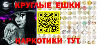 тгк Кандалакша