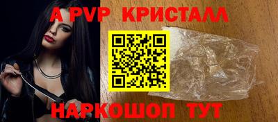 соль курить ск Камышлов
