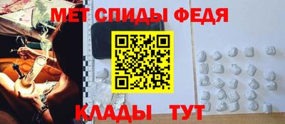 тгк Кандалакша