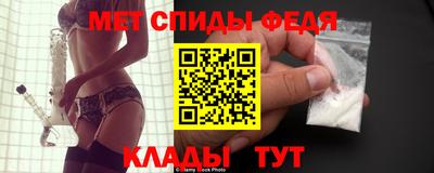 тгк Кандалакша