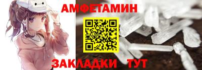 тгк Кандалакша