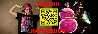 соль курить ск Камышлов