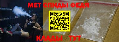 тгк Кандалакша