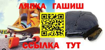 соль курить ск Камышлов