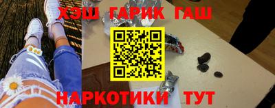 тгк Кандалакша