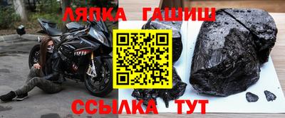 соль курить ск Камышлов