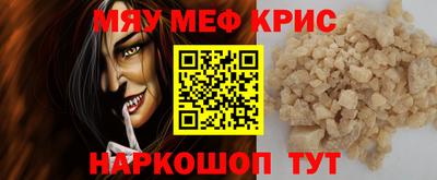 бошки Канаш