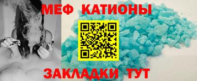 тгк Кандалакша
