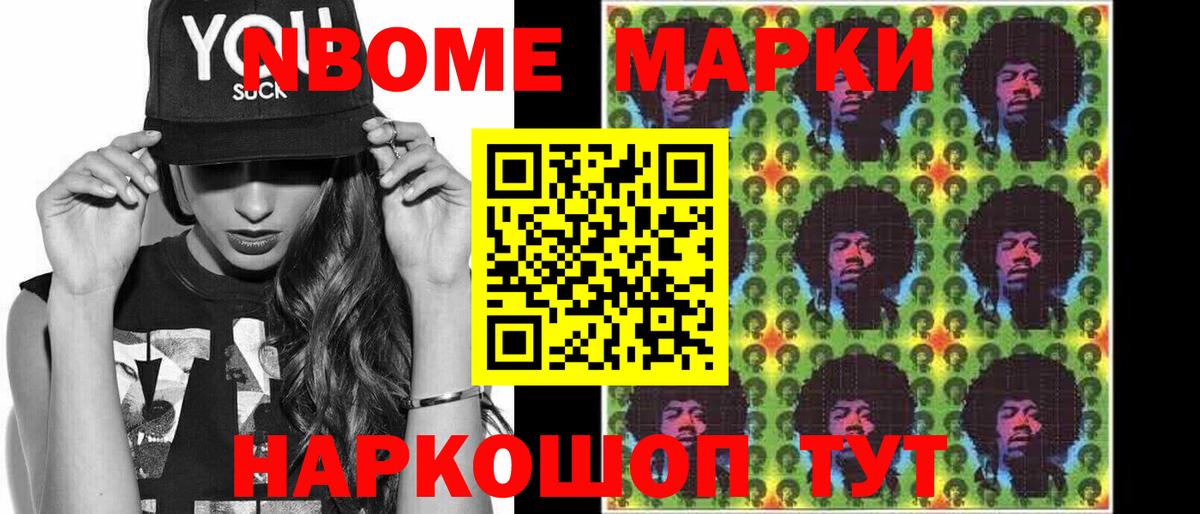 ЛСД экстази ecstasy  Лсд 25 экстази ecstasy  Вход с VPN  Курганинск 